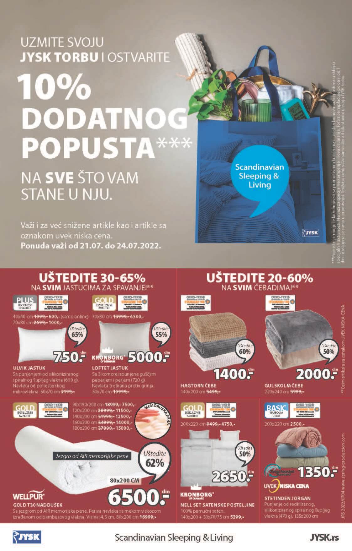 JYSK Katalog JUL i AVGUST 2022 Srbija NOVO snizenje od 21.7. do 3.8.2022 9