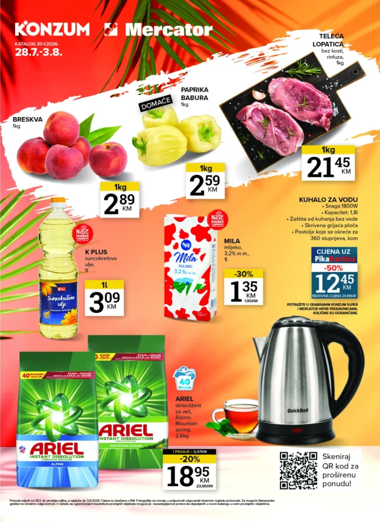 Konzum katalog, strana 1