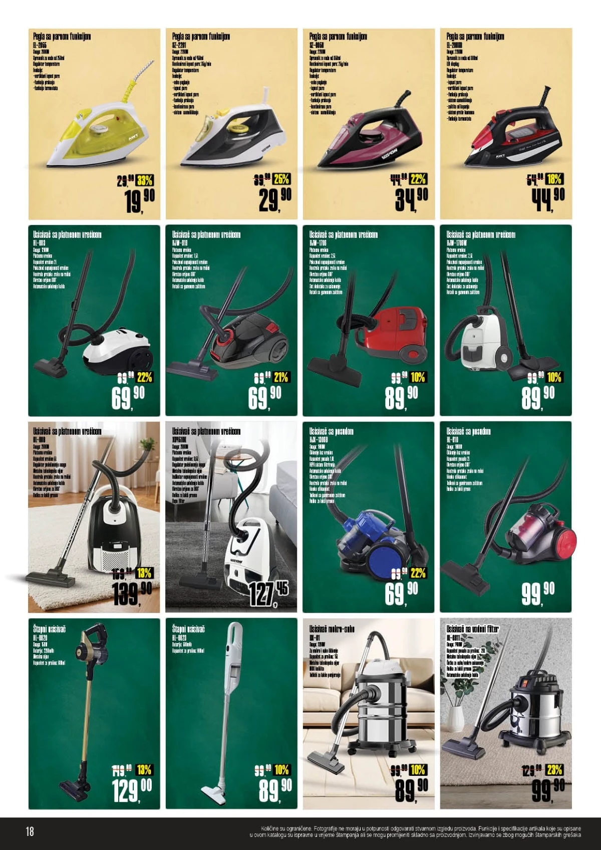 Robot katalog akcija strana 17 – važi od 20.7. do 9.8.2026.