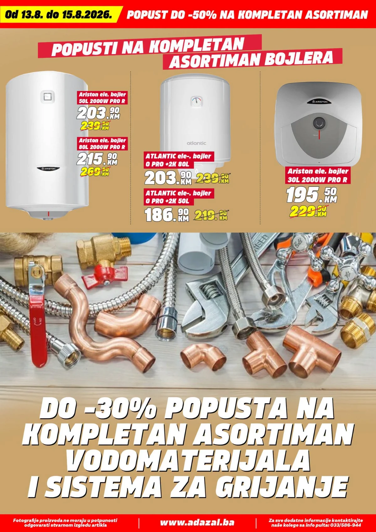 Adazal katalog akcija strana 11 – važi od 13.8. do 15.8.2026.