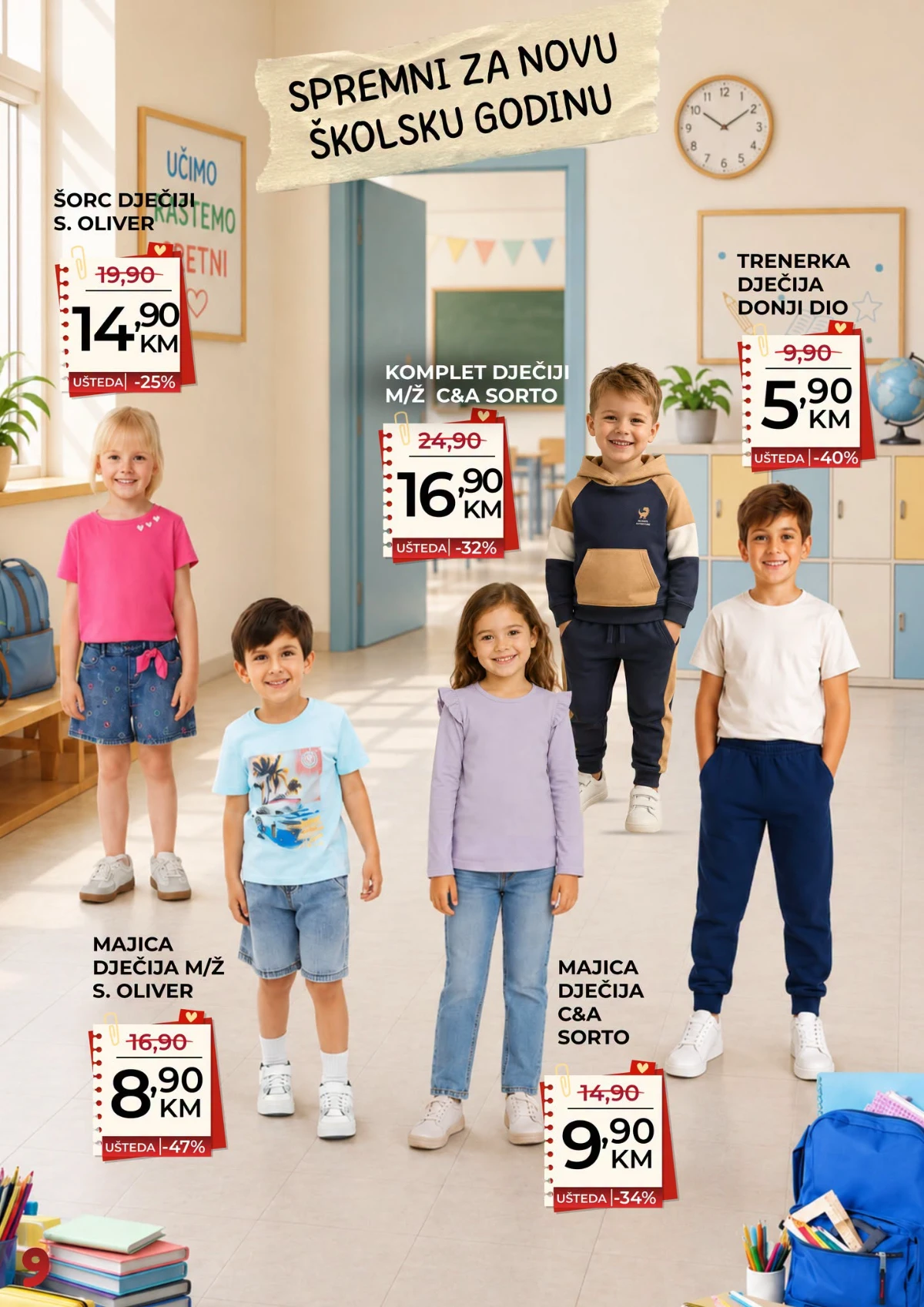 Belamionix katalog akcija strana 11 – važi od 20.8. do 10.9.2026.