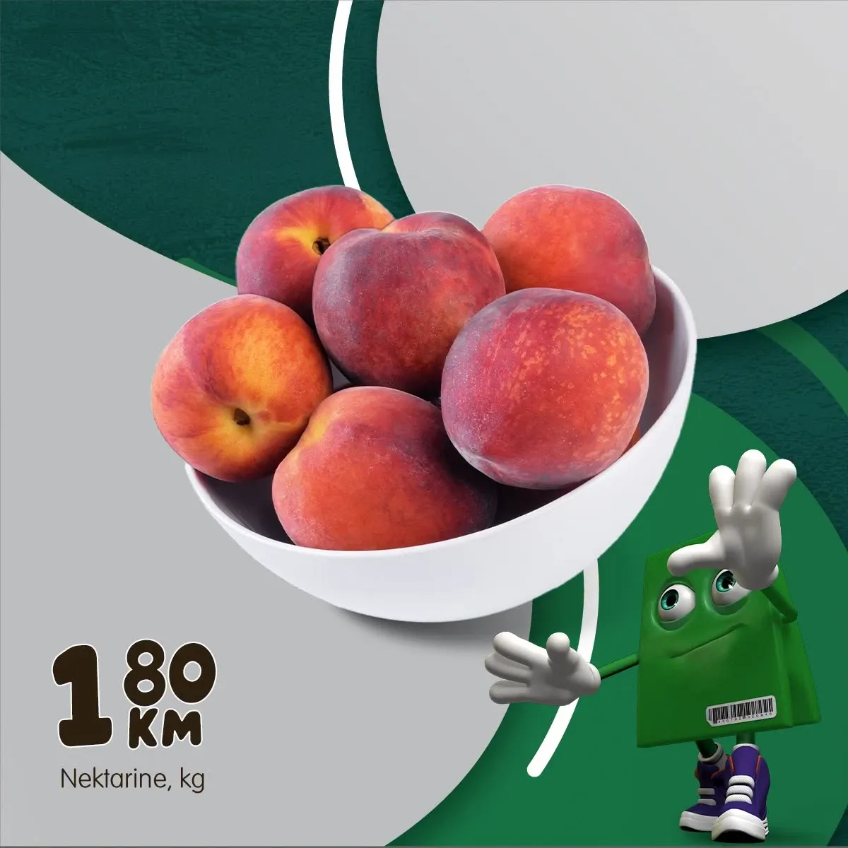 Bingo katalog akcija strana 2 – važi od 10.8. do 12.8.2026.