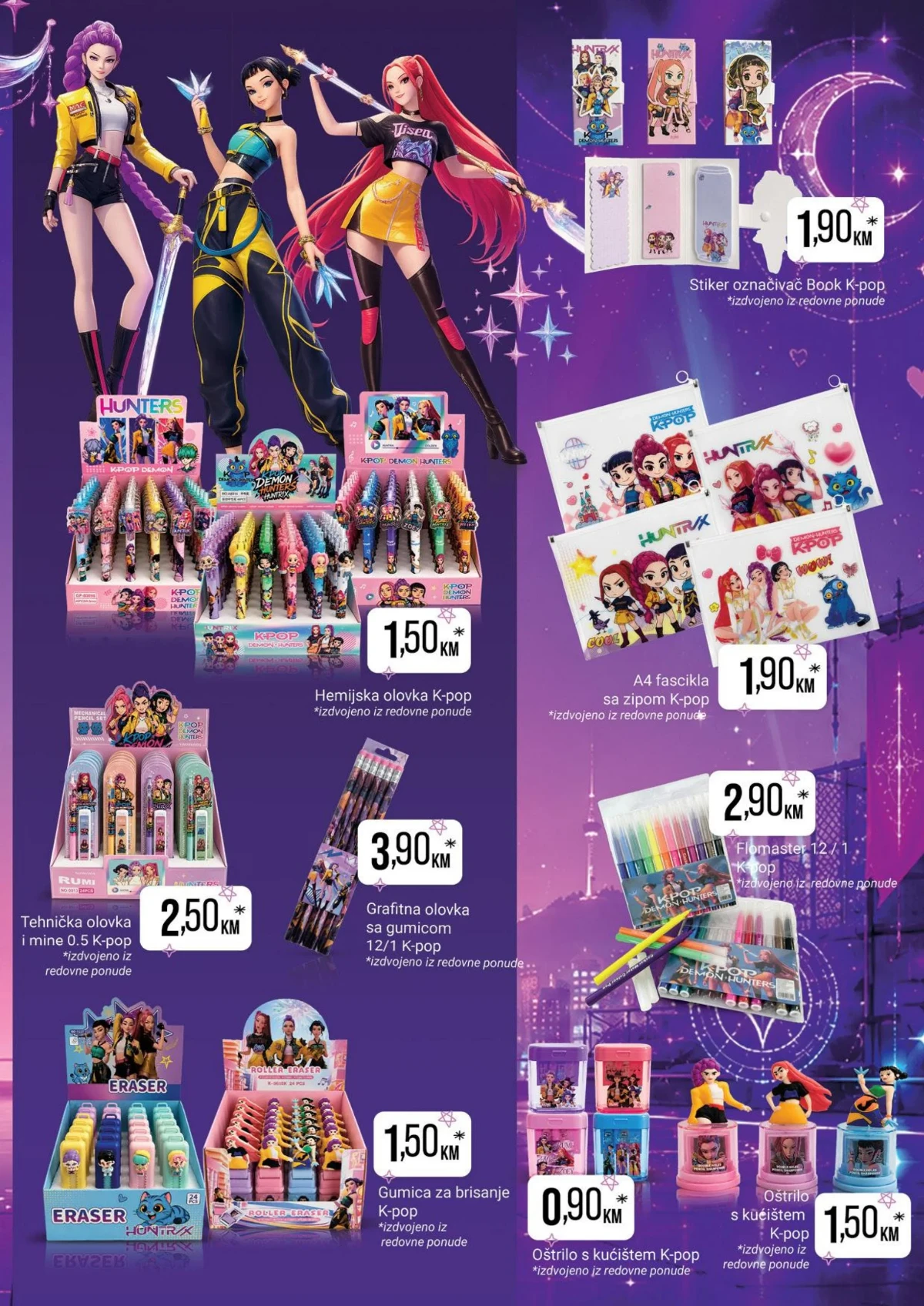 Bingo katalog akcija strana 3 – važi od 17.8. do 30.9.2026.
