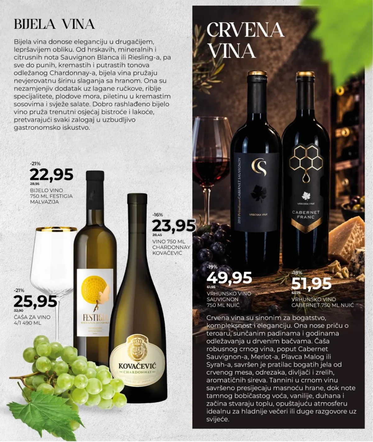 Bingo katalog akcija strana 39 – važi od 11.8. do 1.9.2026.