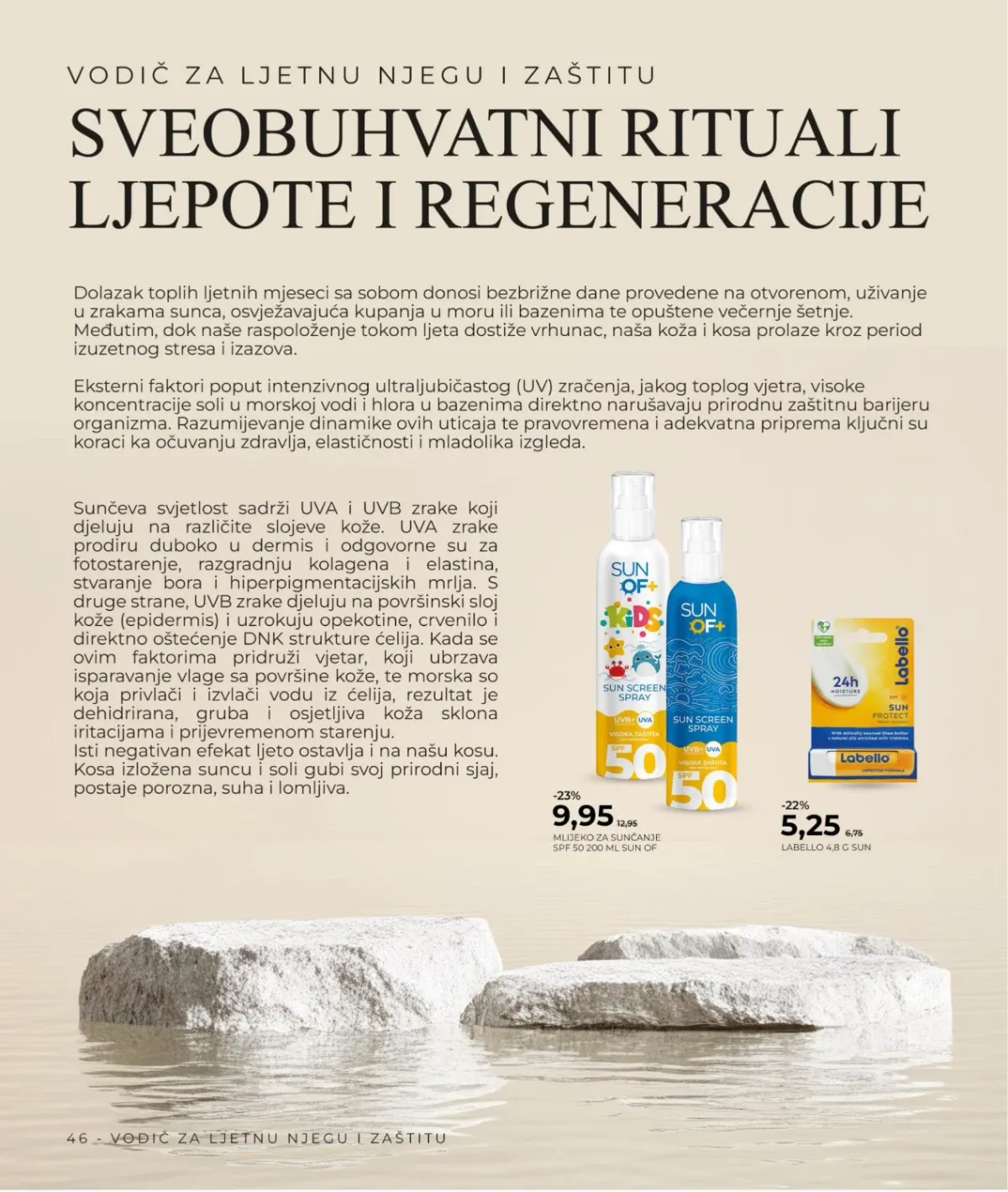 Bingo katalog akcija strana 46 – važi od 11.8. do 1.9.2026.