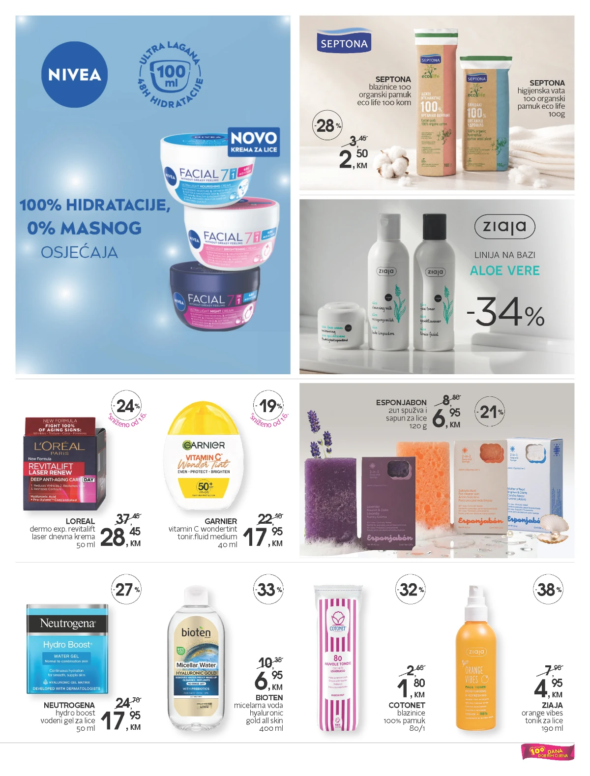 CM katalog akcija strana 11 – važi od 24.7. do 7.8.2026.
