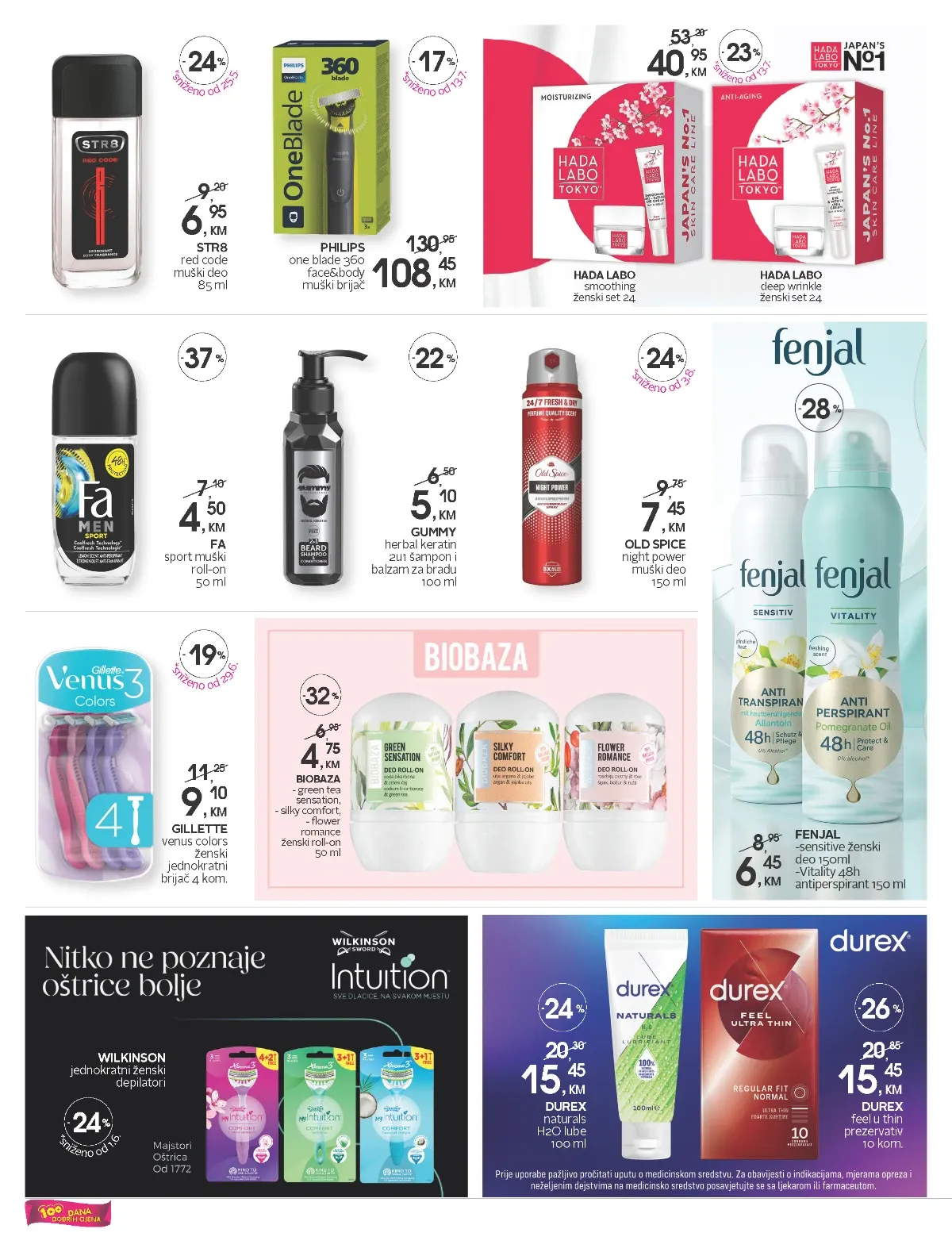 CM katalog akcija strana 12 – važi od 7.8. do 21.8.2026.