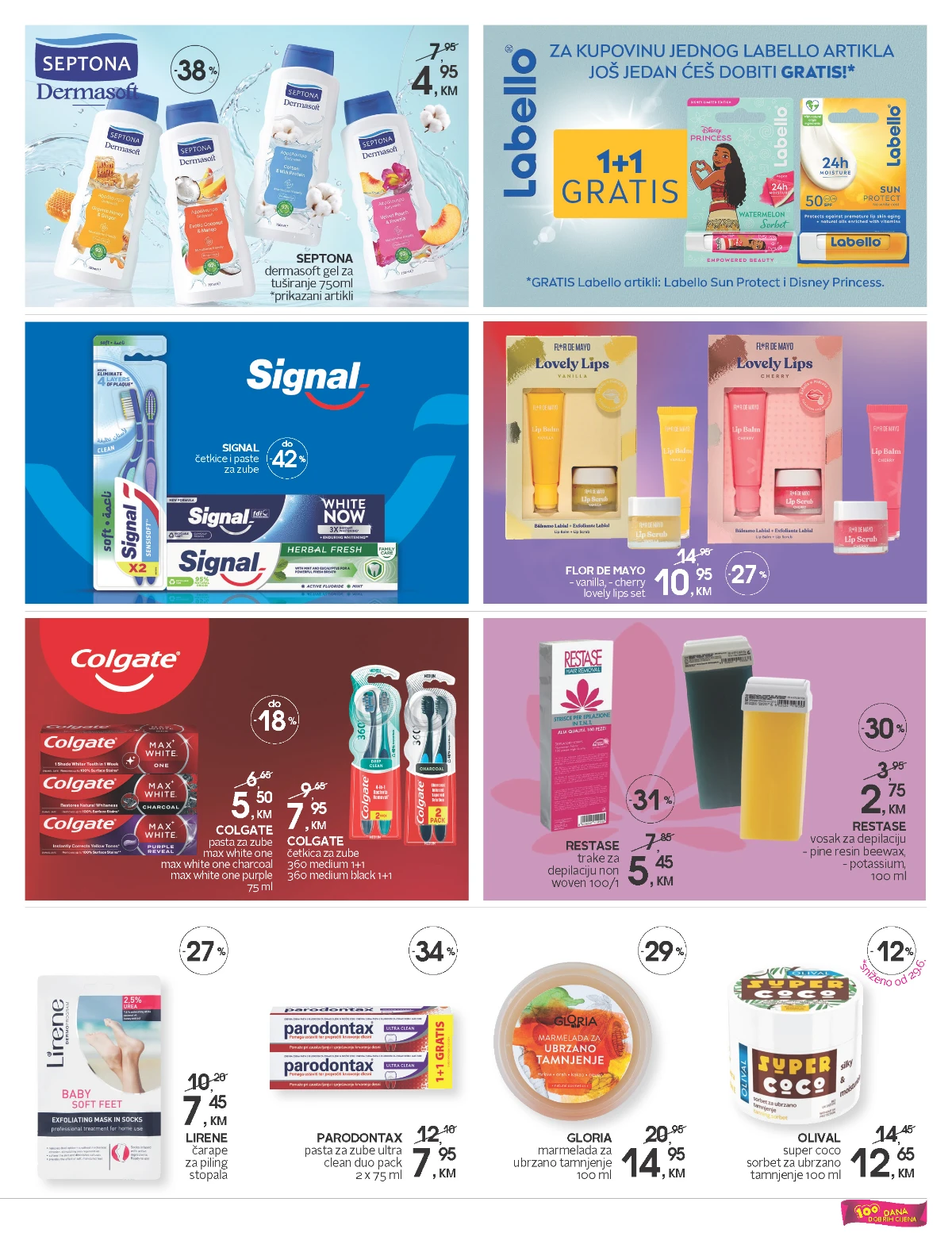 CM katalog akcija strana 13 – važi od 24.7. do 7.8.2026.
