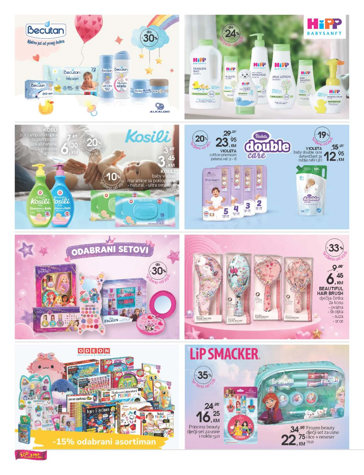 CM katalog akcija strana 14 – važi od 21.8. do 4.9.2026.