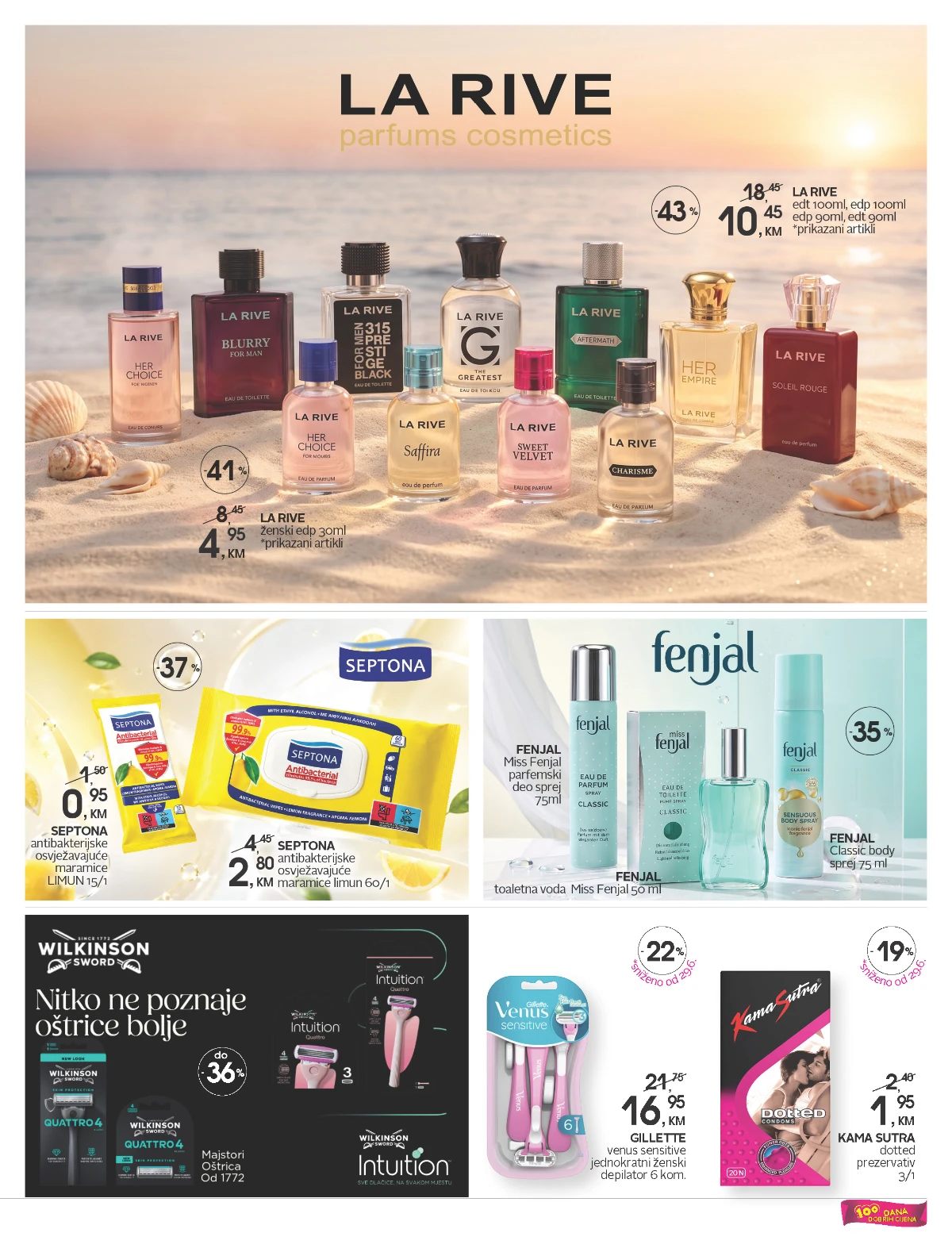 CM katalog akcija strana 17 – važi od 24.7. do 7.8.2026.