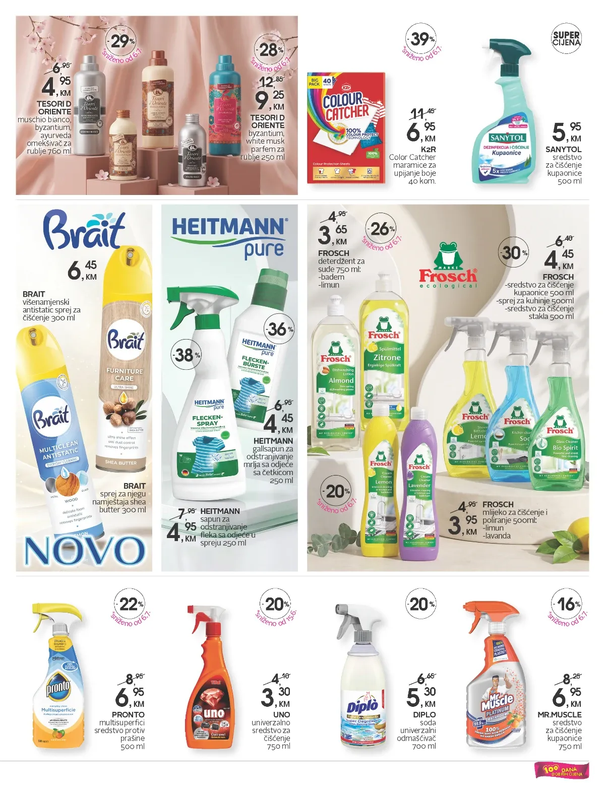 CM katalog akcija strana 27 – važi od 7.8. do 21.8.2026.