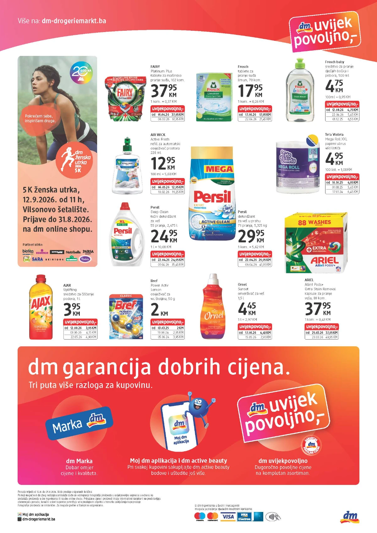 dm katalog akcija strana 4 – važi od 12.8. do 25.8.2026.