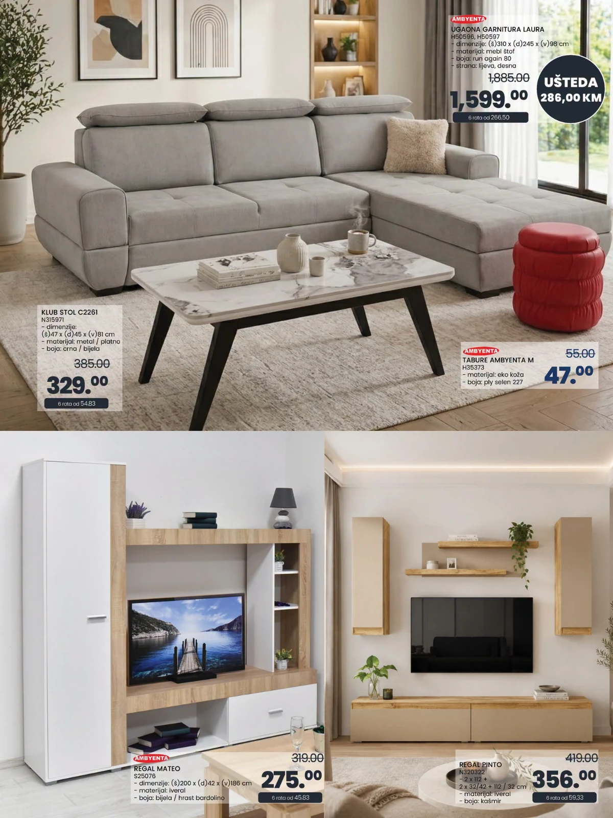 FIS katalog akcija strana 4 – važi od 13.7. do 16.8.2026.