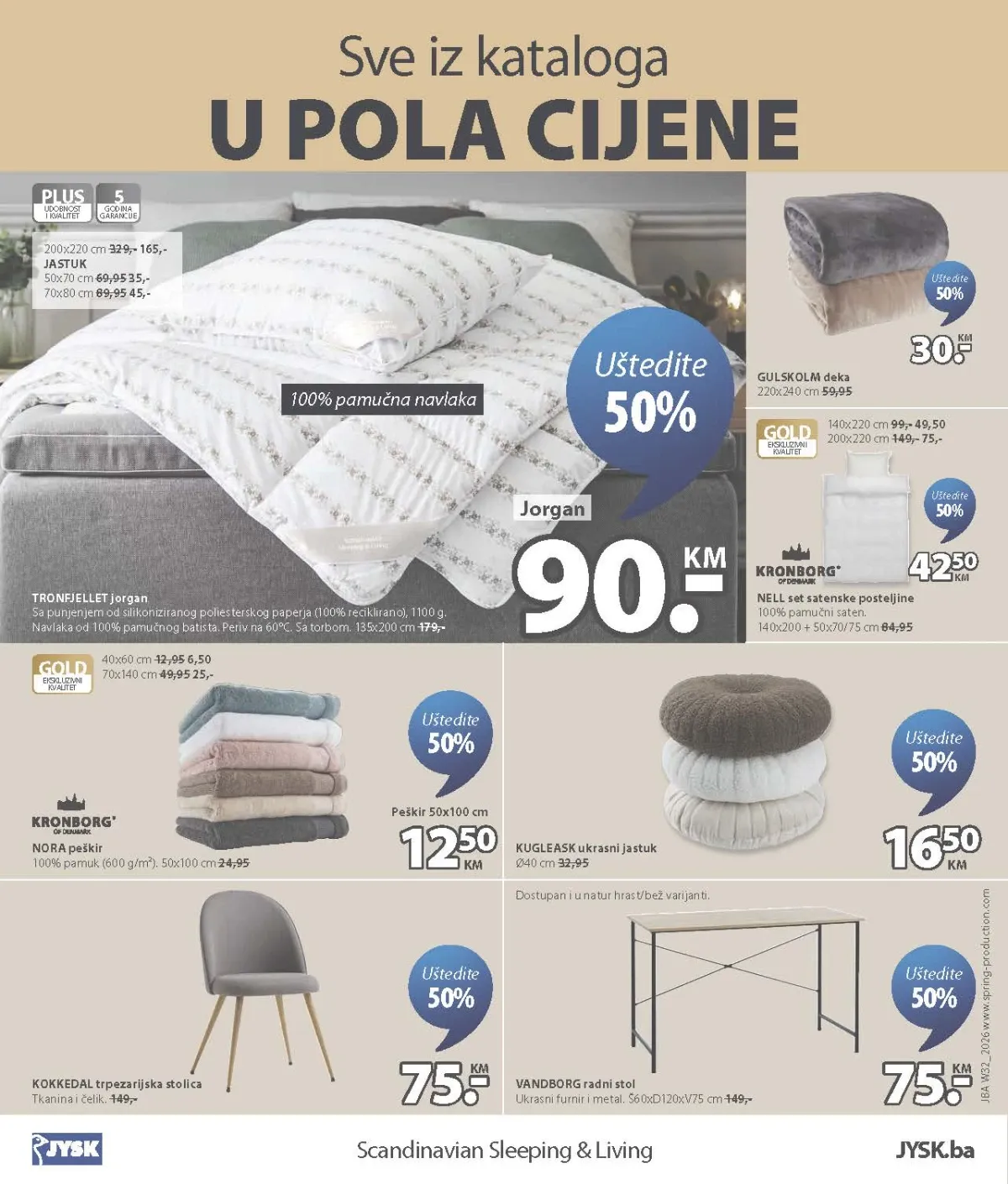 JYSK katalog akcija strana 12