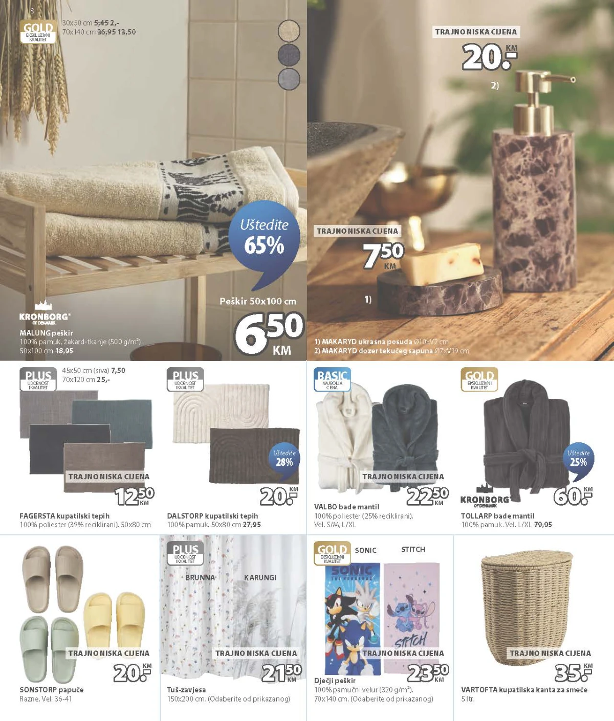 JYSK katalog akcija strana 8 – važi od 12.8. do 1.9.2026.