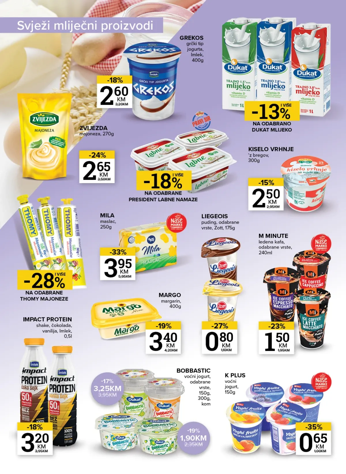 Konzum i Mercator katalog akcija strana 10 – važi od 11.8. do 17.8.2026.