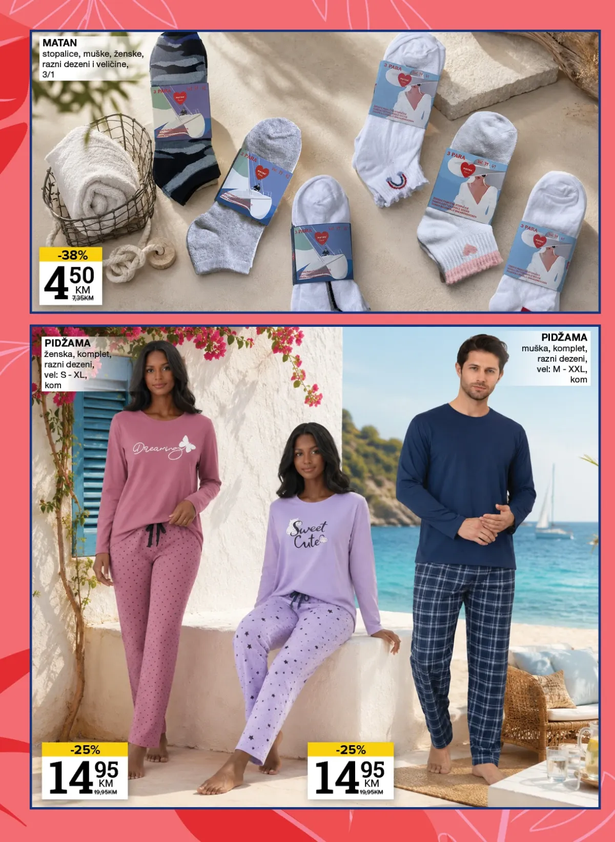 Konzum i Mercator katalog akcija strana 12 – važi od 6.8. do 30.8.2026.