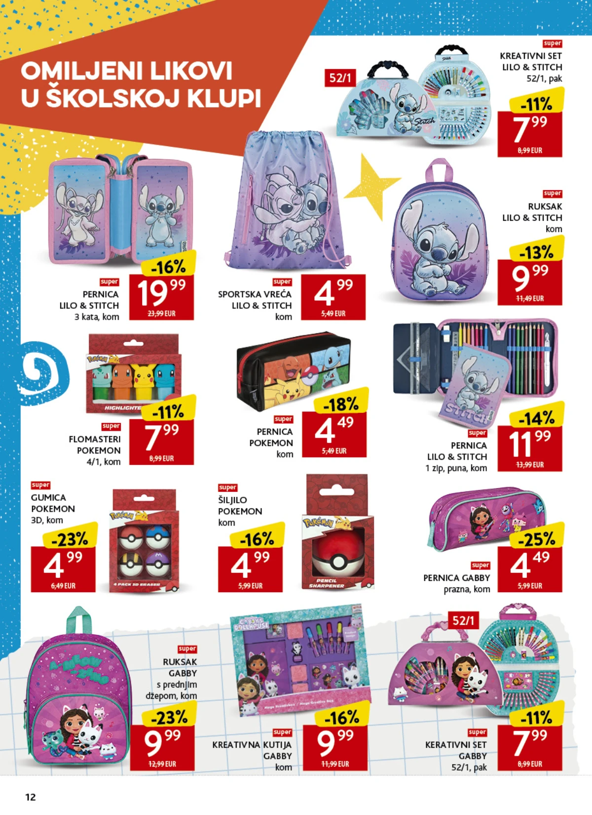 Konzum i Mercator katalog akcija strana 12 – važi od 17.8. do 20.9.2026.