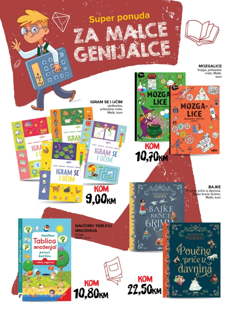 Konzum i Mercator katalog, strana 12