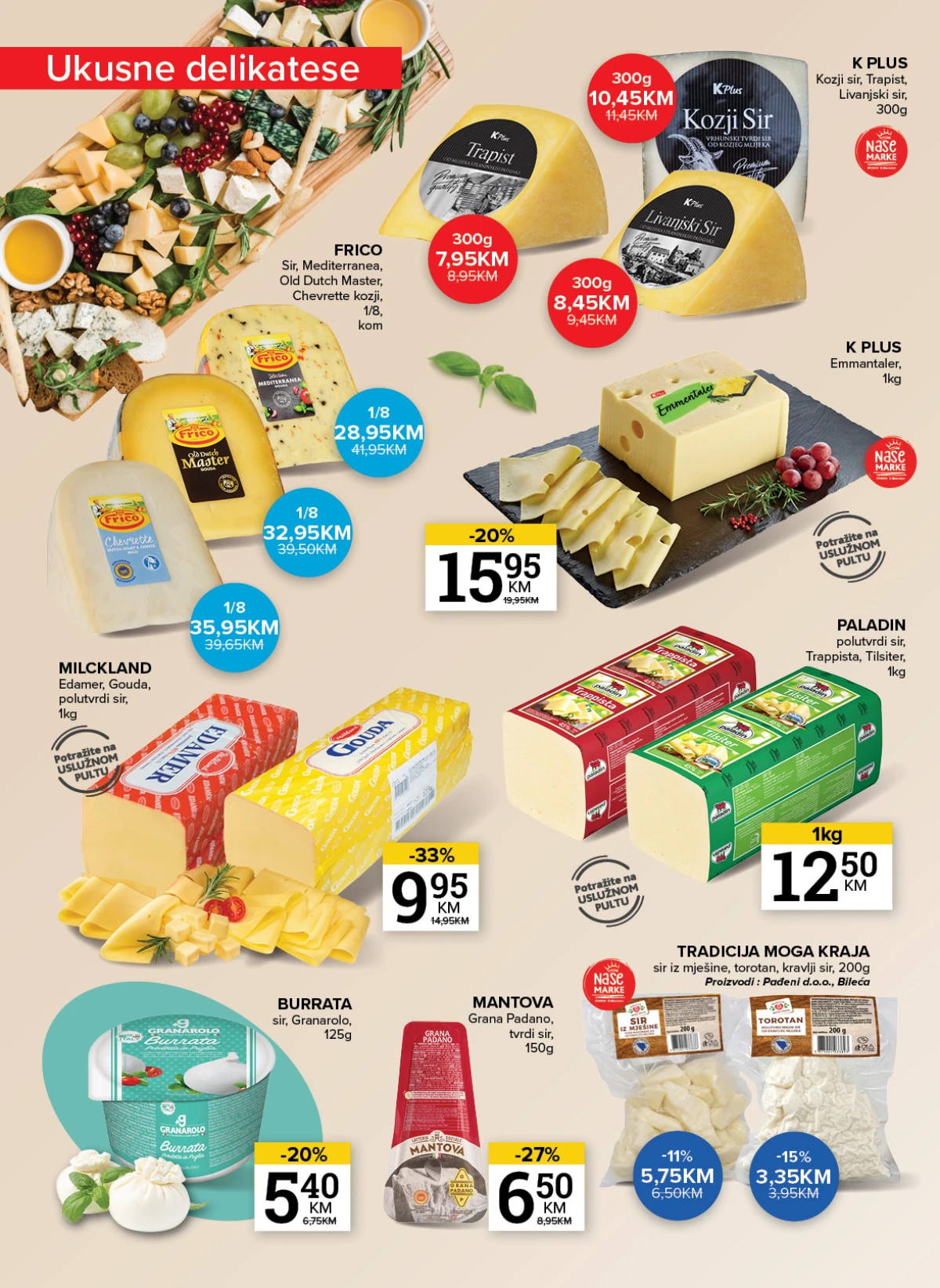 Konzum i Mercator katalog akcija strana 12 – važi od 25.8. do 31.8.2026.
