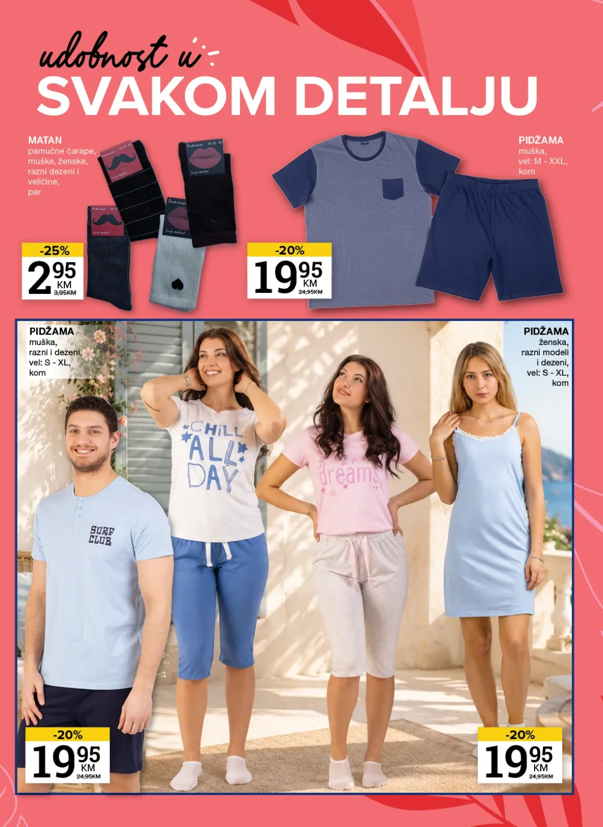 Konzum i Mercator katalog akcija strana 13 – važi od 6.8. do 30.8.2026.