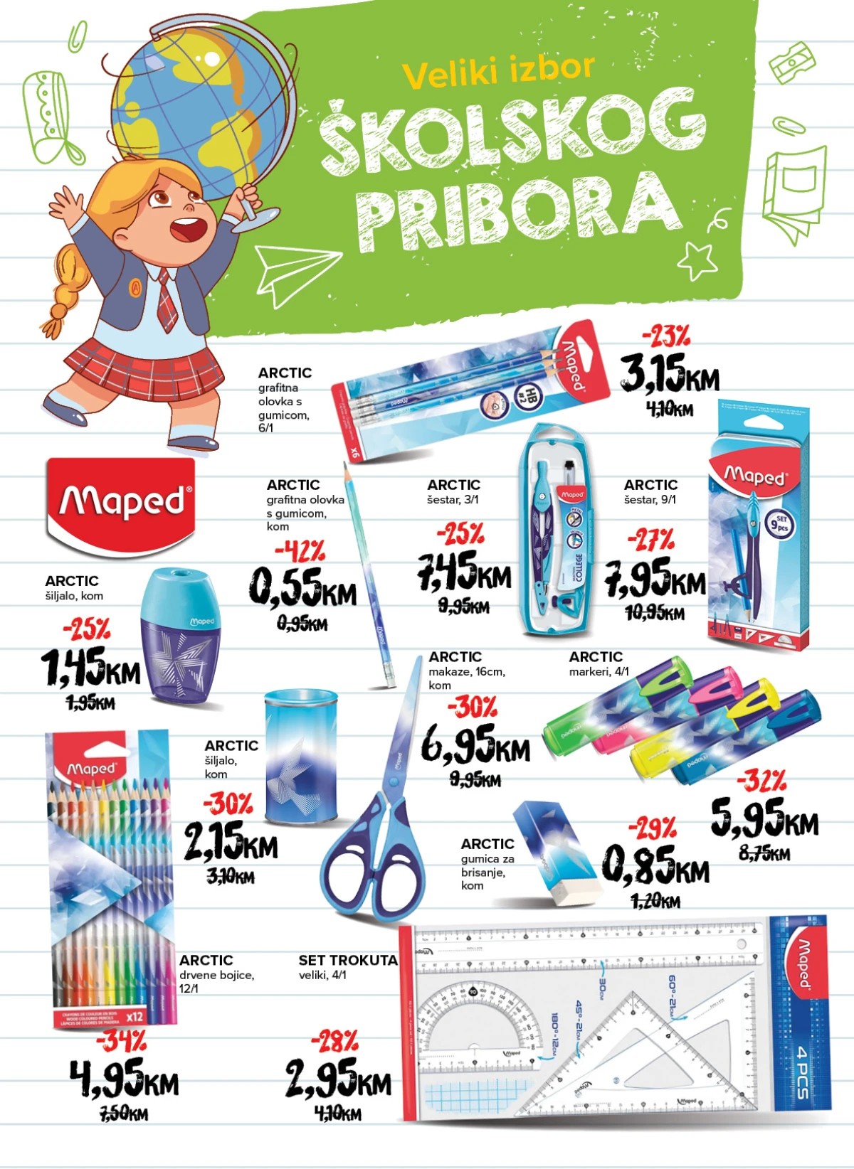 Konzum i Mercator katalog akcija strana 14 – važi od 20.8. do 27.9.2026.