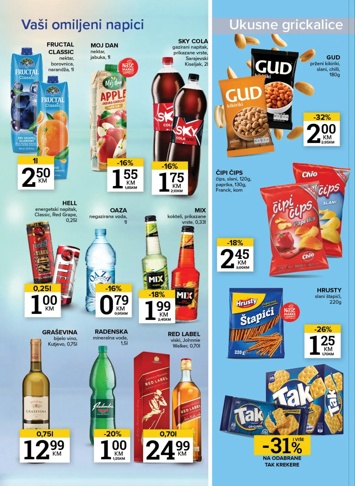 Konzum i Mercator katalog akcija strana 16 – važi od 6.8. do 10.8.2026.