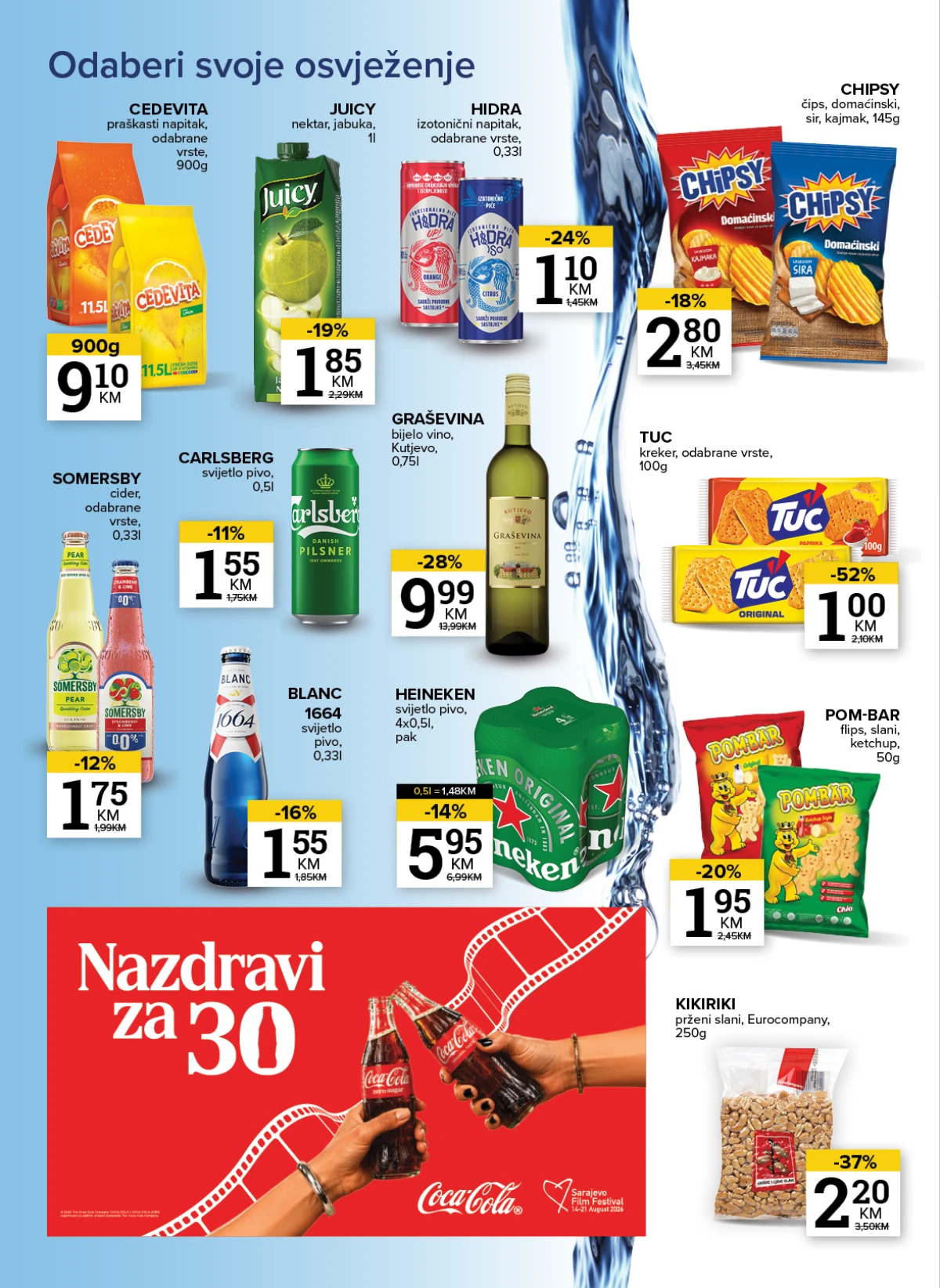 Konzum i Mercator katalog akcija strana 16 – važi od 18.8. do 24.8.2026.
