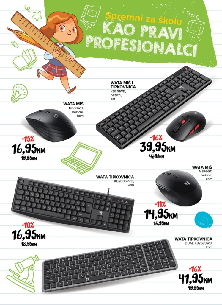 Konzum i Mercator katalog, strana 16