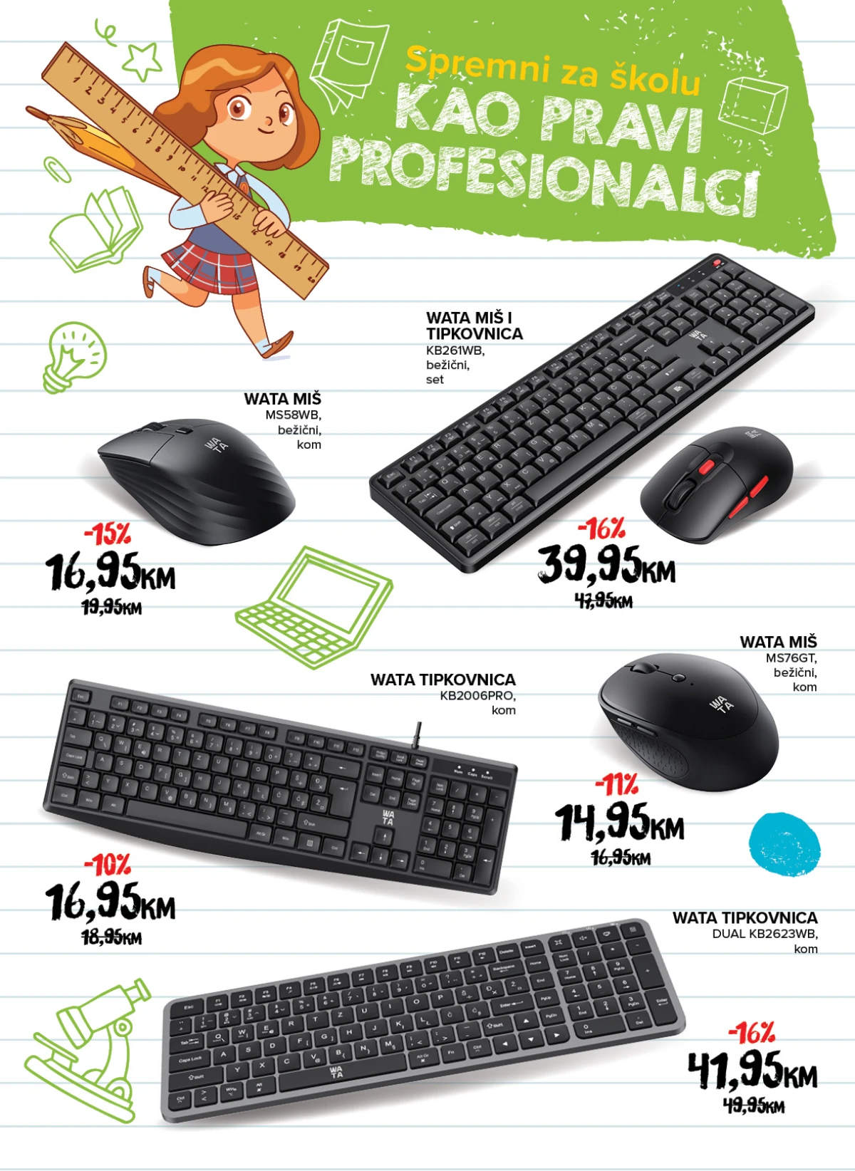 Konzum i Mercator katalog akcija strana 16 – važi od 20.8. do 27.9.2026.