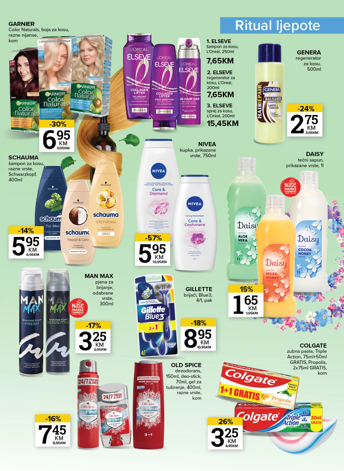 Konzum i Mercator katalog akcija strana 19 – važi od 18.8. do 24.8.2026.