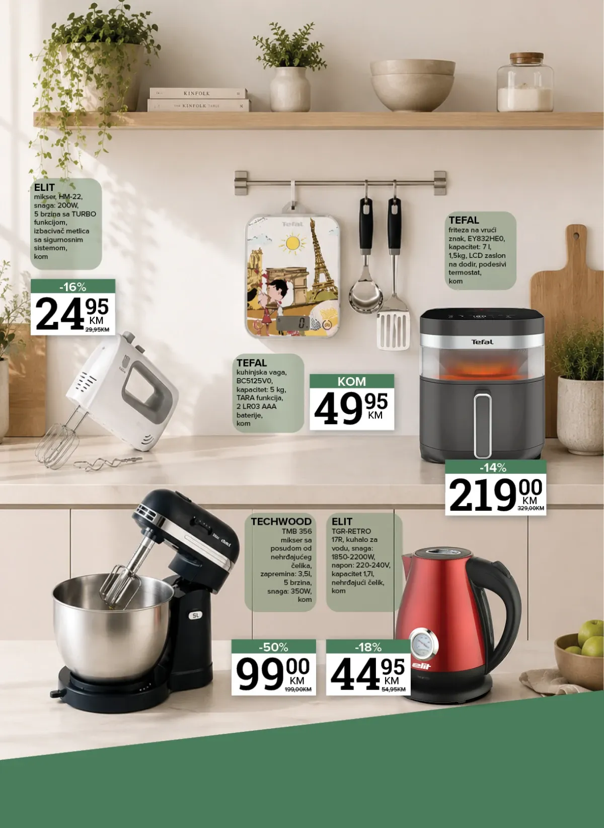 Konzum i Mercator katalog akcija strana 2 – važi od 6.8. do 30.8.2026.