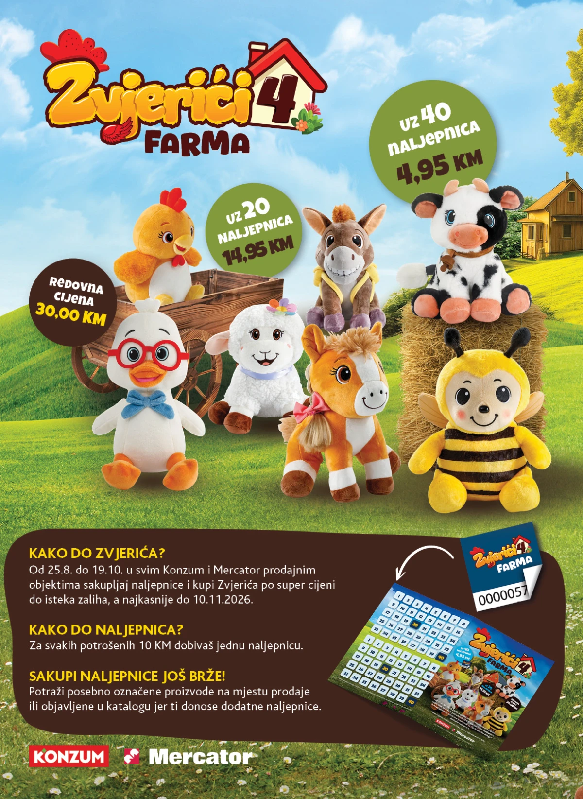 Konzum i Mercator katalog akcija strana 2 – važi od 25.8. do 31.8.2026.