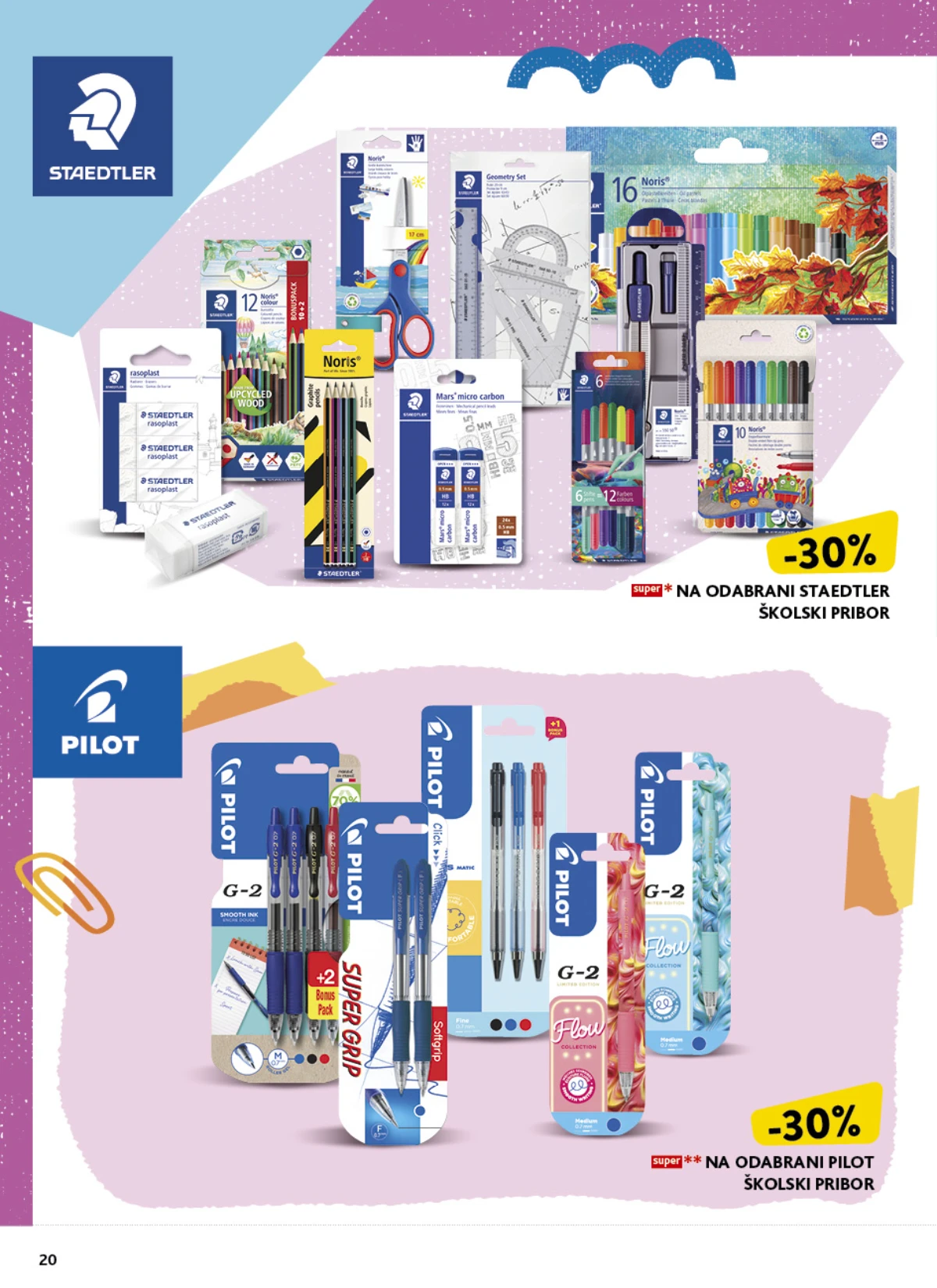 Konzum i Mercator katalog akcija strana 20 – važi od 17.8. do 20.9.2026.