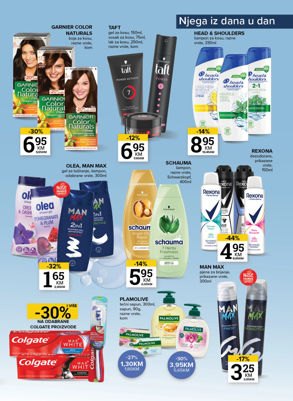Konzum i Mercator katalog akcija strana 21 – važi od 25.8. do 31.8.2026.
