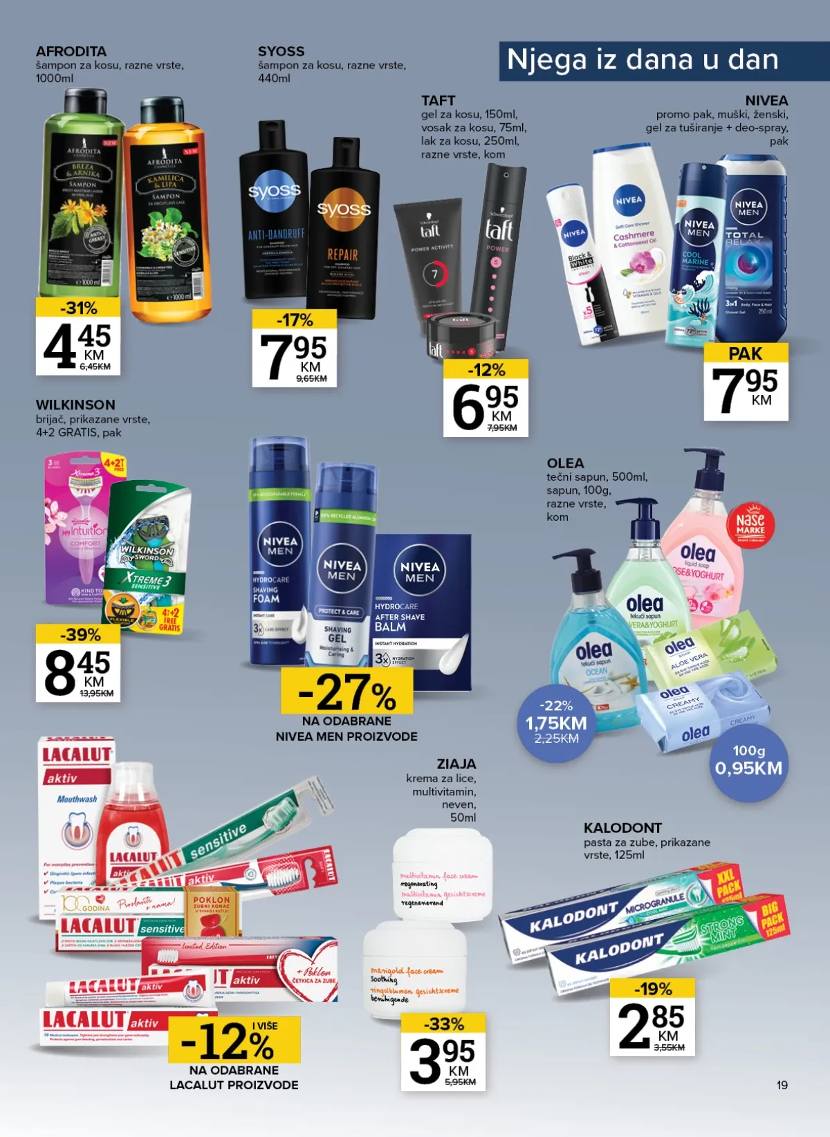 Konzum i Mercator katalog akcija strana 23 – važi od 11.8. do 17.8.2026.