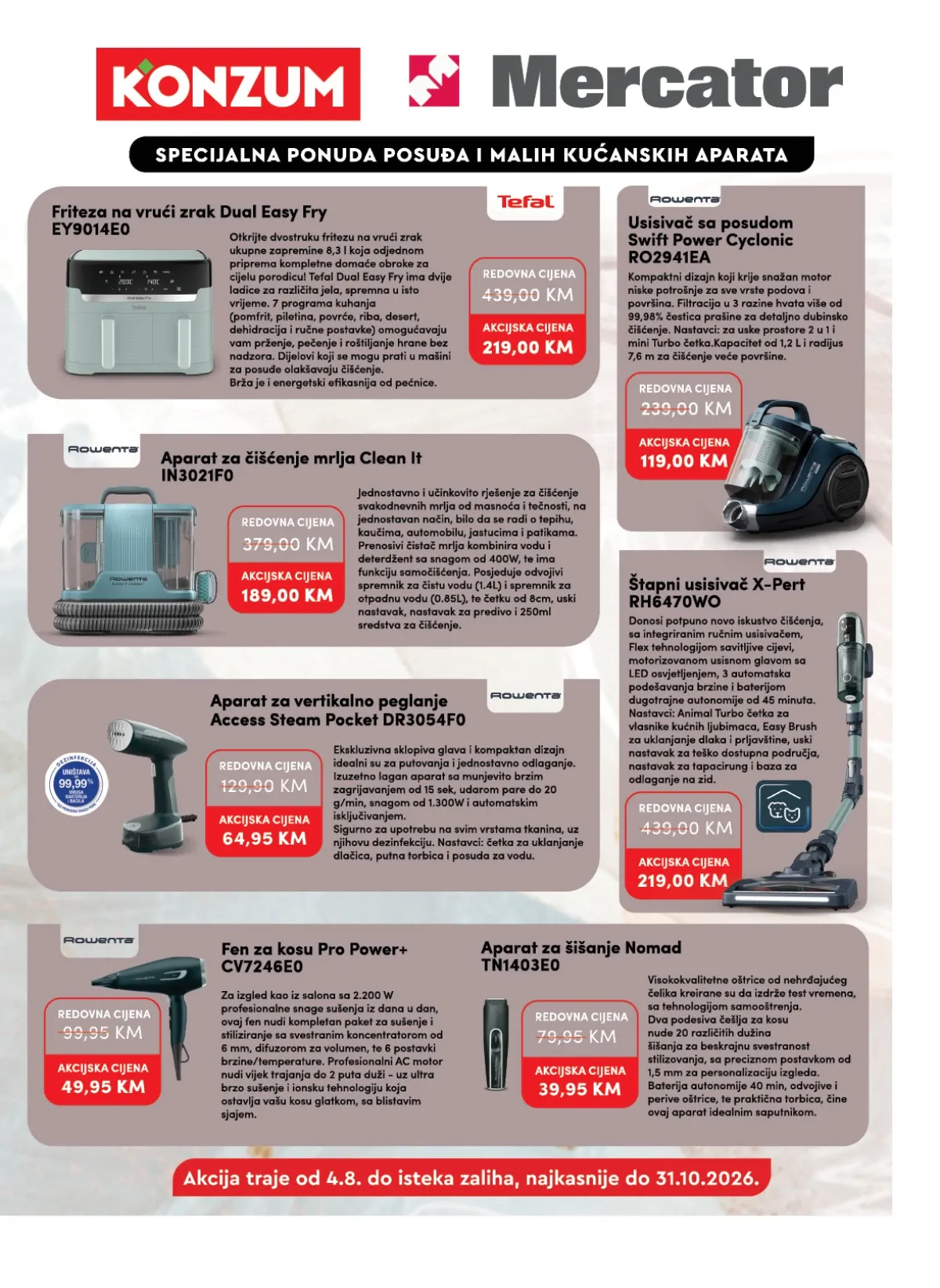 Konzum i Mercator katalog akcija strana 25 – važi od 6.8. do 10.8.2026.