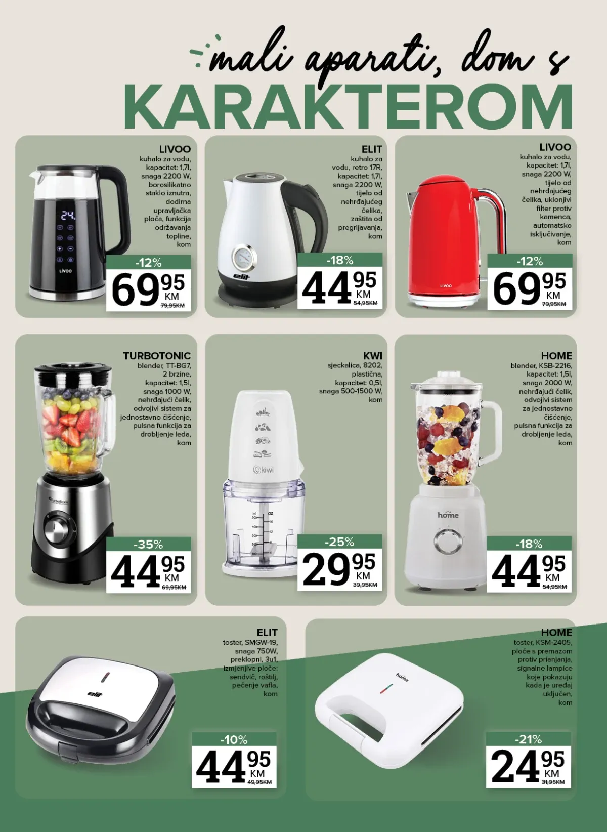Konzum i Mercator katalog akcija strana 3 – važi od 6.8. do 30.8.2026.