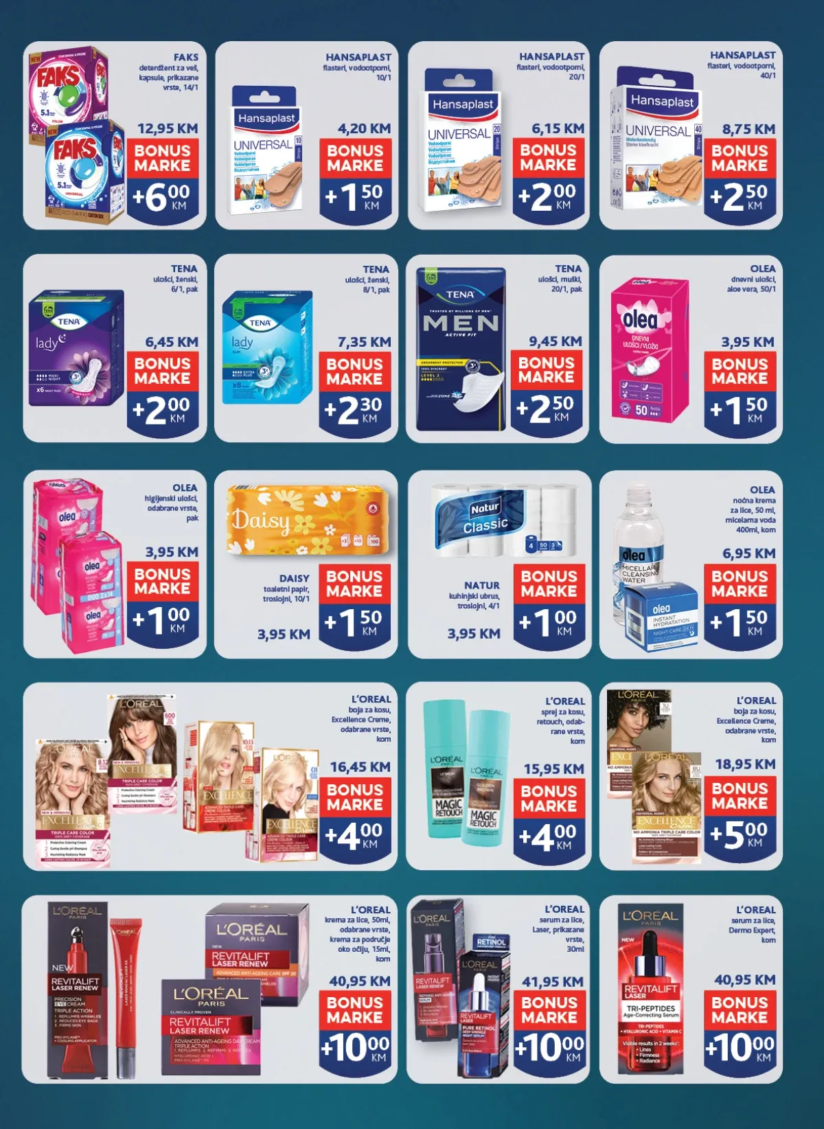 Konzum i Mercator katalog akcija strana 31 – važi od 11.8. do 17.8.2026.