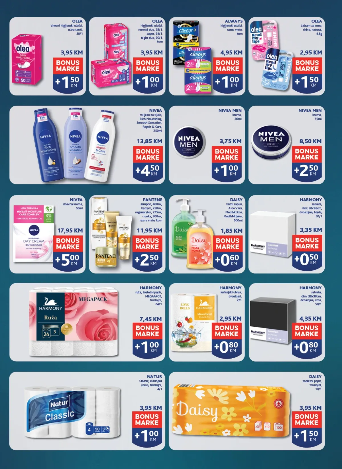 Konzum i Mercator katalog akcija strana 31 – važi od 1.9. do 7.9.2026.