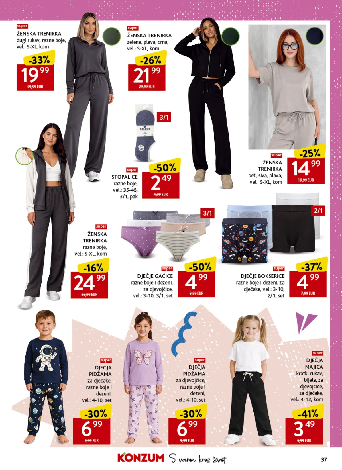 Konzum i Mercator katalog akcija strana 32 – važi od 17.8. do 20.9.2026.
