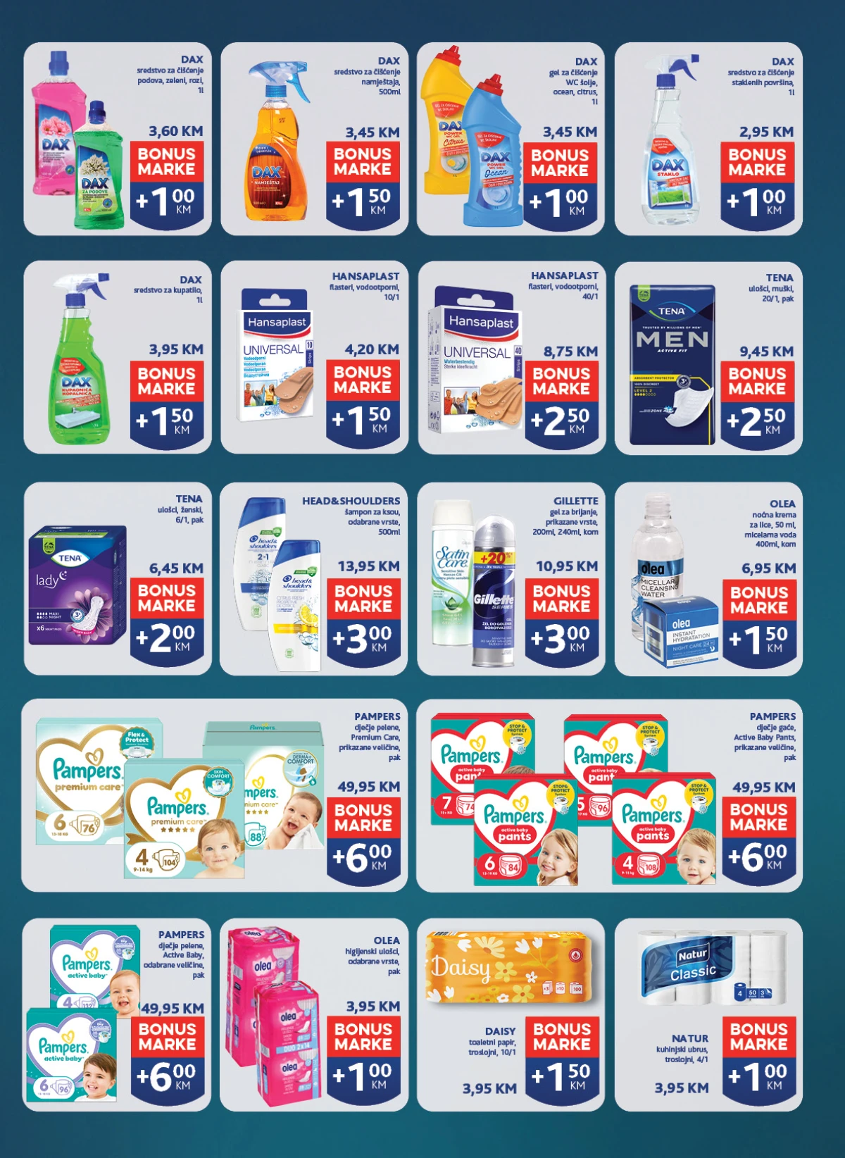 Konzum i Mercator katalog akcija strana 37 – važi od 25.8. do 31.8.2026.