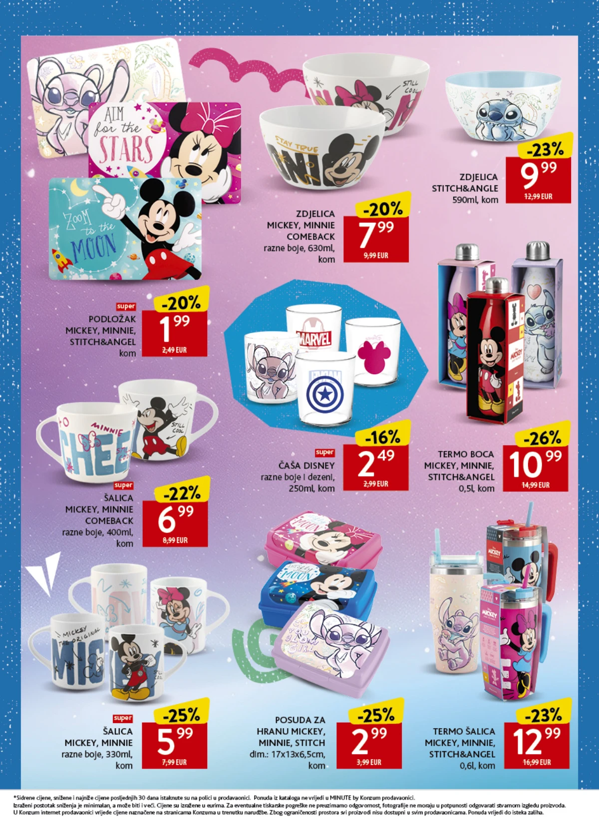 Konzum i Mercator katalog akcija strana 40 – važi od 17.8. do 20.9.2026.