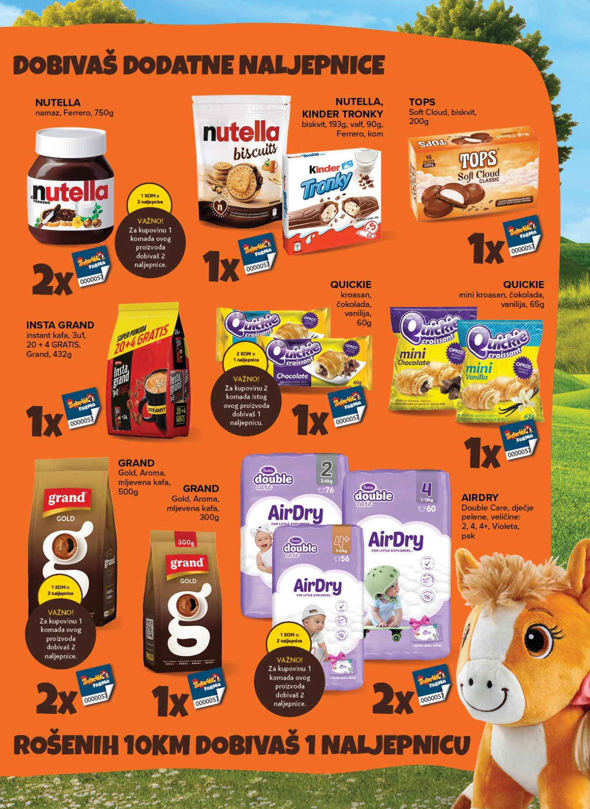 Konzum i Mercator katalog akcija strana 5 – važi od 25.8. do 31.8.2026.