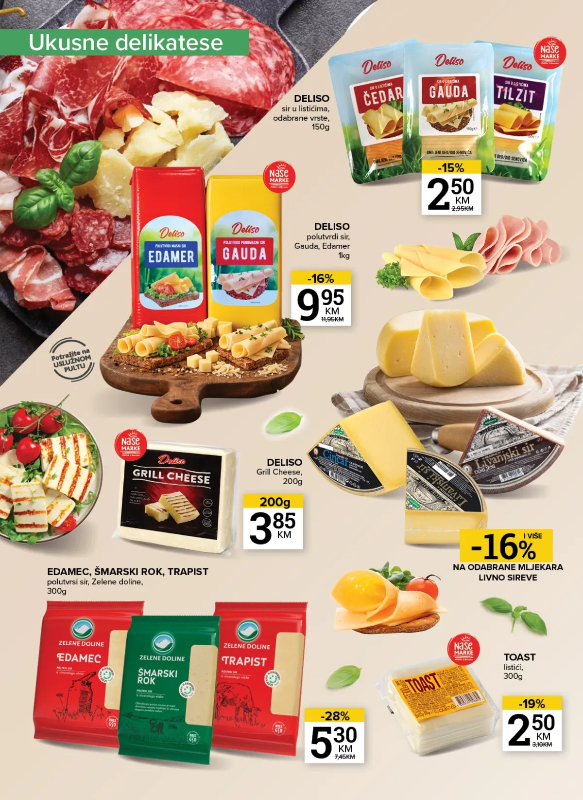 Konzum i Mercator katalog akcija strana 6 – važi od 6.8. do 10.8.2026.