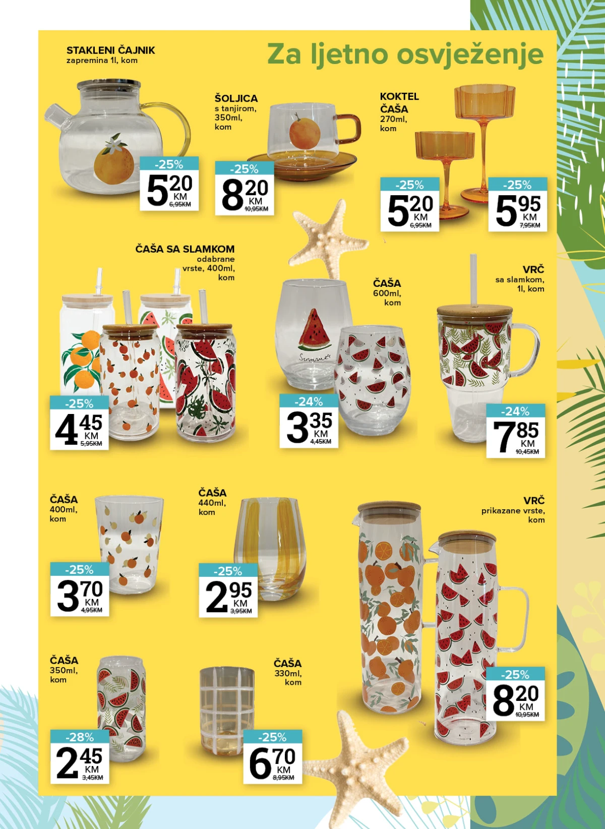 Konzum i Mercator katalog akcija strana 7 – važi od 14.5. do 30.8.2026.
