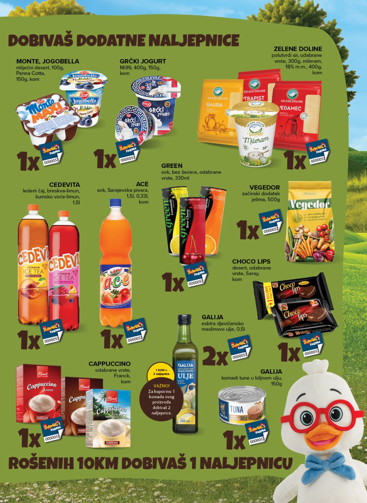 Konzum i Mercator katalog akcija strana 7 – važi od 25.8. do 31.8.2026.