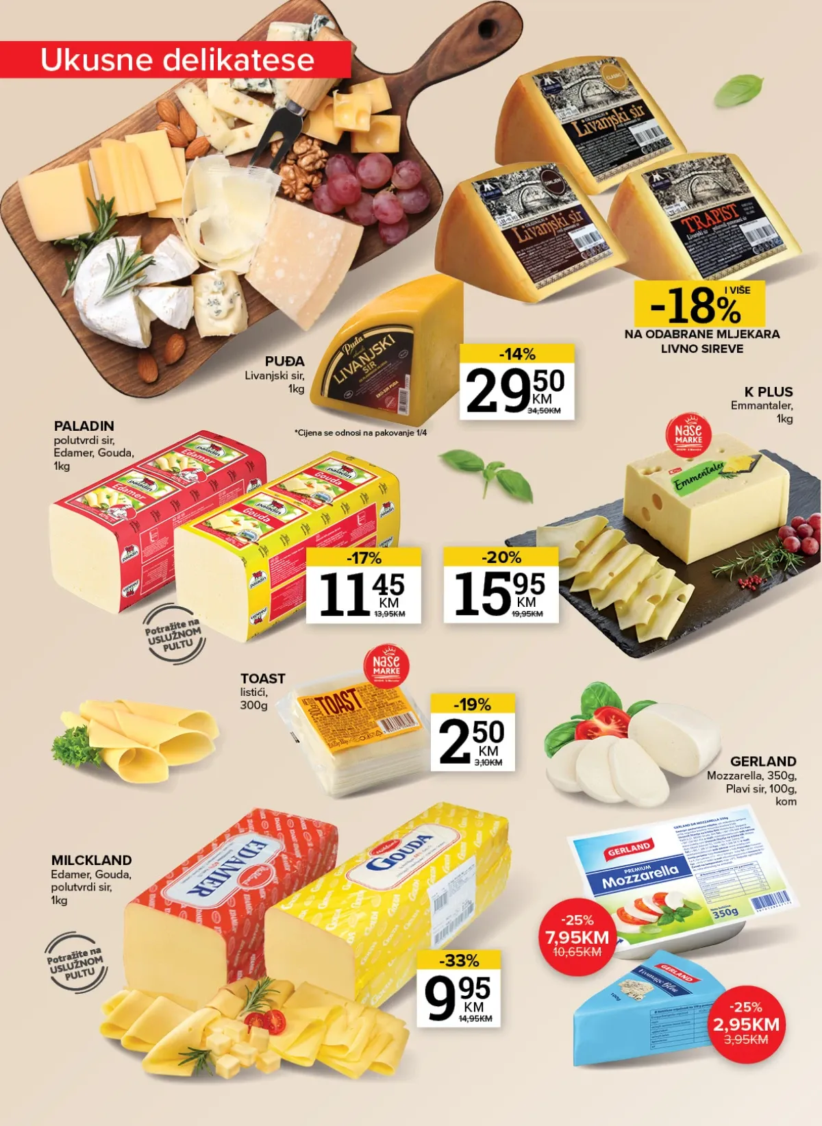 Konzum i Mercator katalog akcija strana 8 – važi od 11.8. do 17.8.2026.