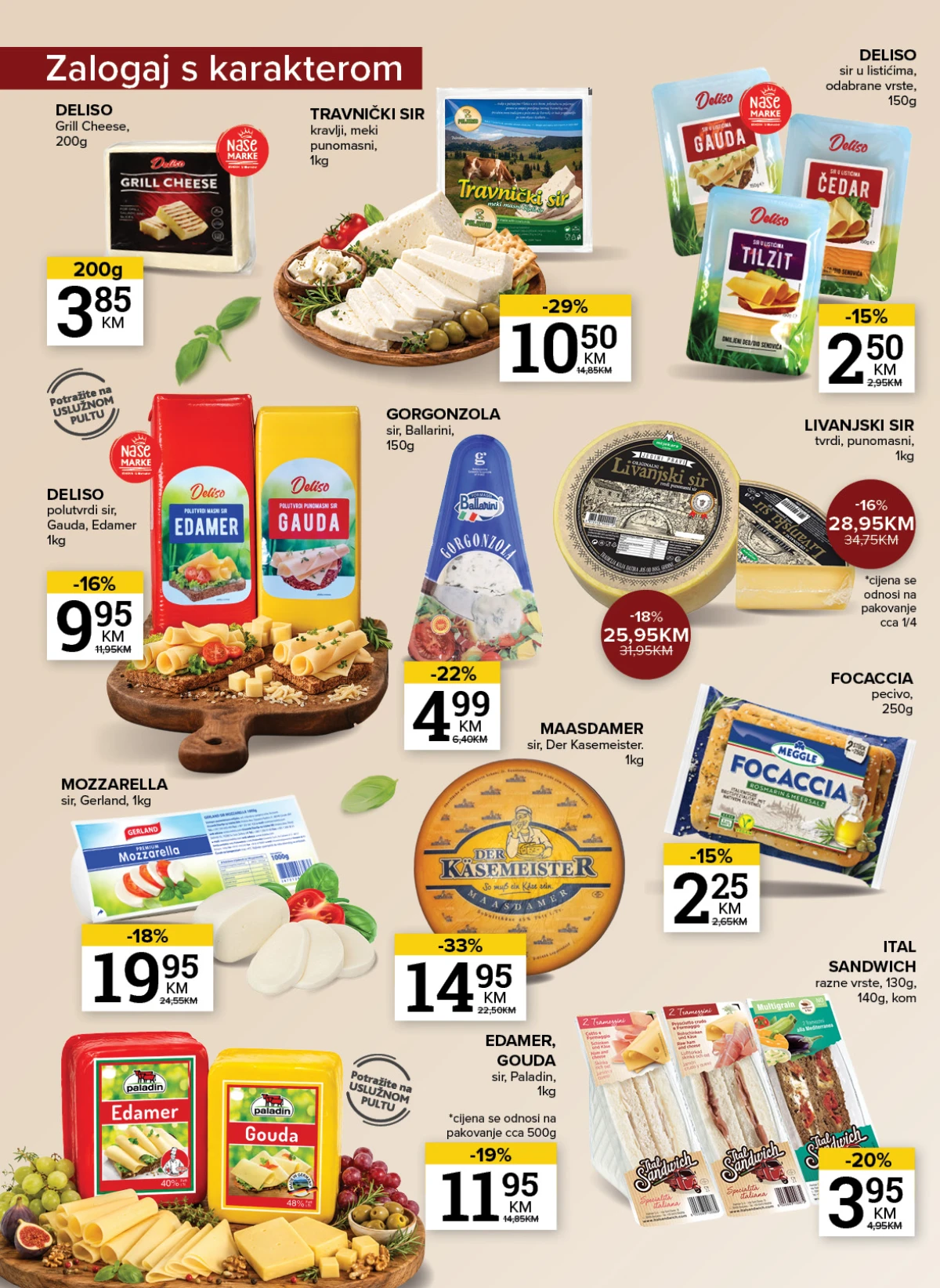 Konzum i Mercator katalog akcija strana 8 – važi od 18.8. do 24.8.2026.