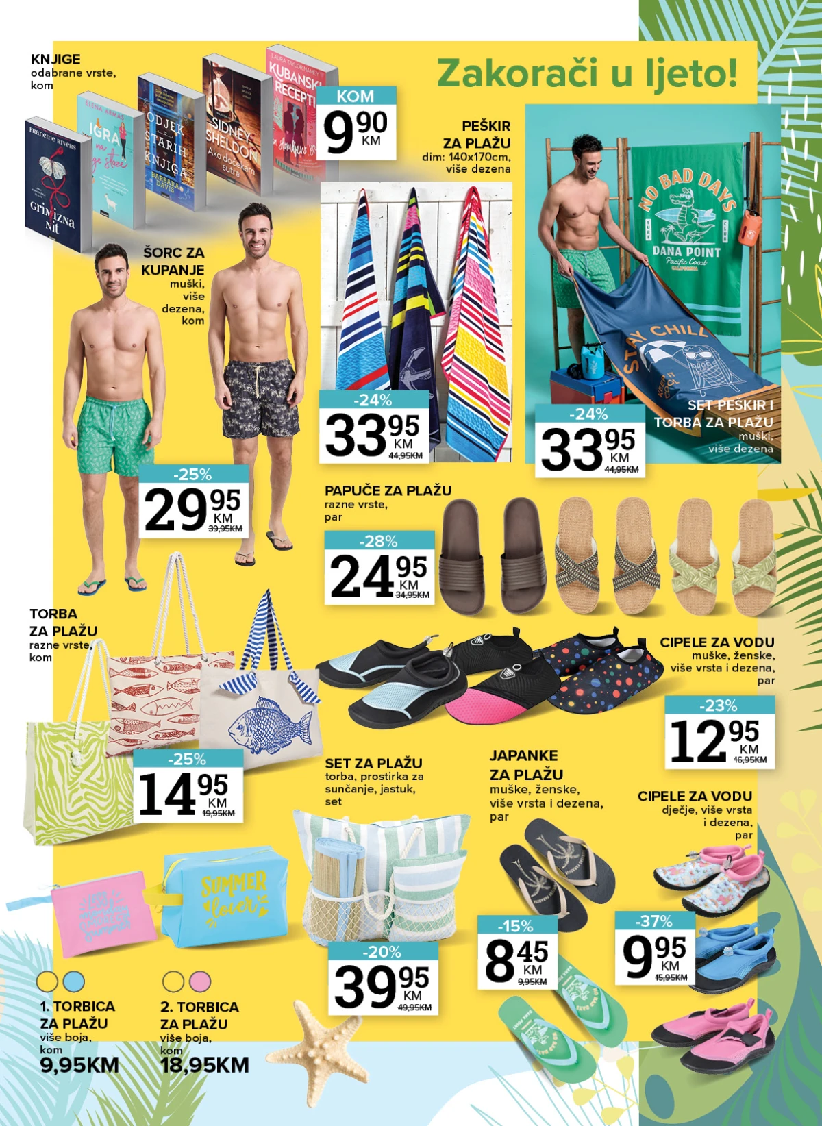 Konzum i Mercator katalog akcija strana 9 – važi od 14.5. do 30.8.2026.